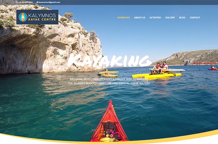 Our new website